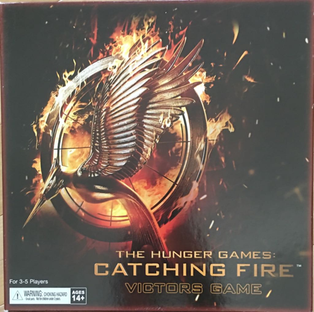 2001 Inflatable Monopoly (Blue)