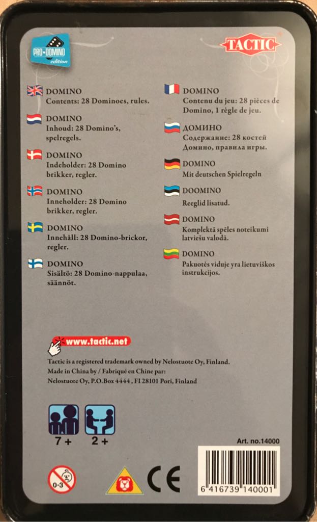 Domino  (2+) board game collectible [Barcode 6416739140001] - Main Image 2