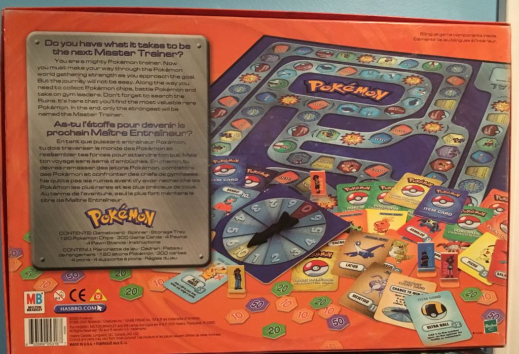 Pokémon Master Trainer  (2-4) board game collectible [Barcode 653569053187] - Main Image 2