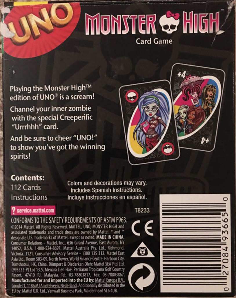 UNO: Monster High  (2-10) board game collectible [Barcode 027084936650] - Main Image 2