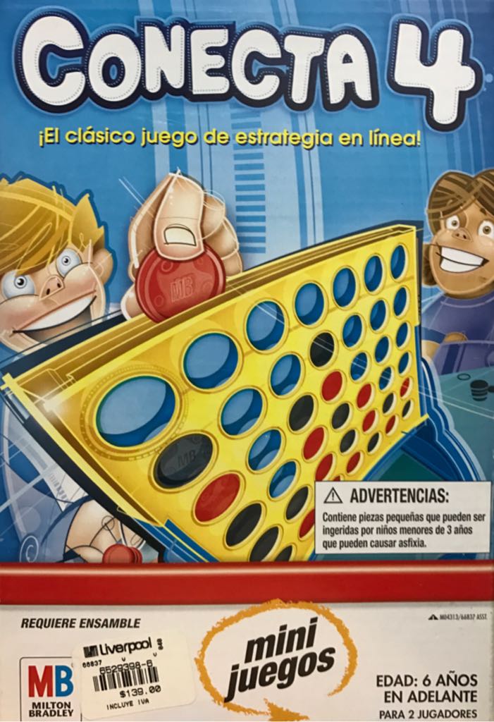 Oscars Hot Night Out