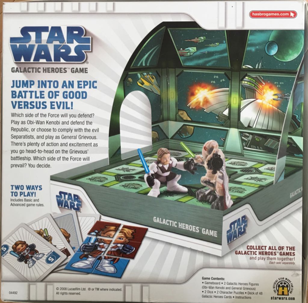 Star Wars : Galactic Heroes Game  (2) board game collectible [Barcode 653569351047] - Main Image 2