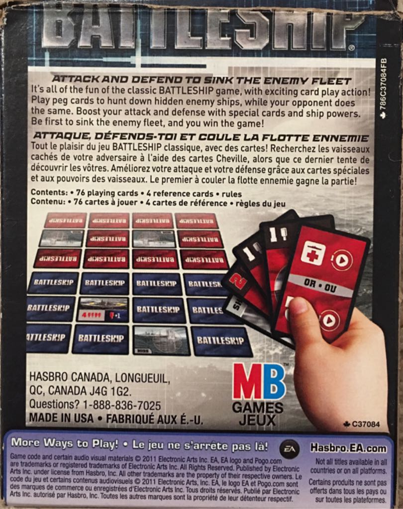 Battleship : Hidden Threat  (2) board game collectible [Barcode 653569680086] - Main Image 2