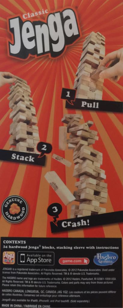 JENGA®, CLASSIC  (1+) board game collectible [Barcode 653569825586] - Main Image 2