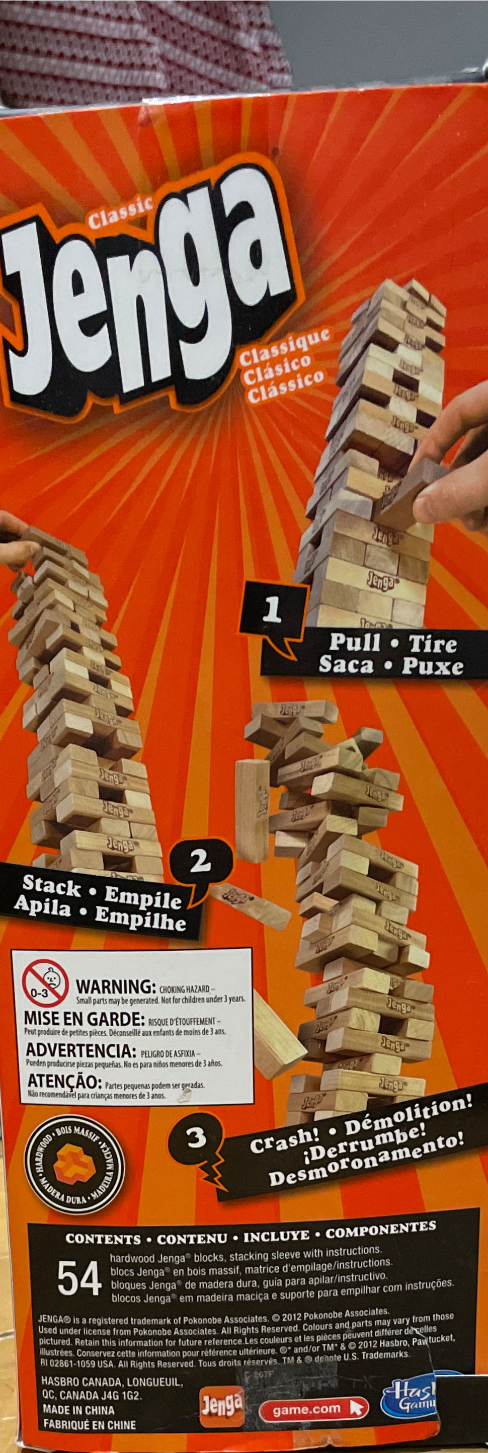 Jenga Classic  (1+) board game collectible [Barcode 653569833994] - Main Image 2