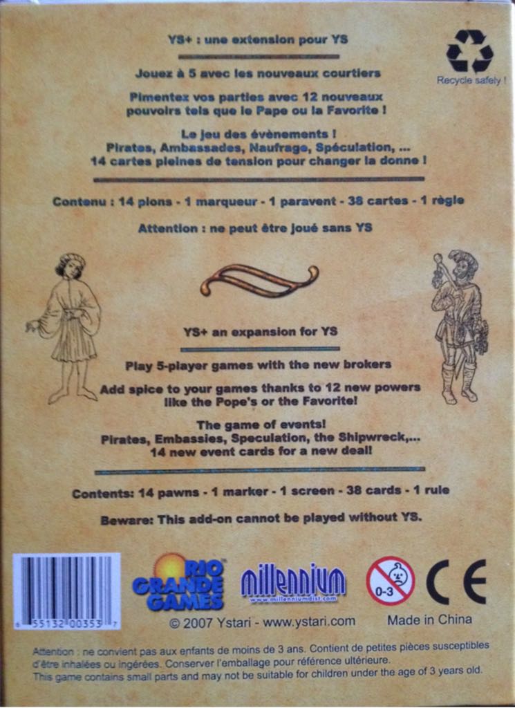 Ys+  board game collectible [Barcode 655132003537] - Main Image 2