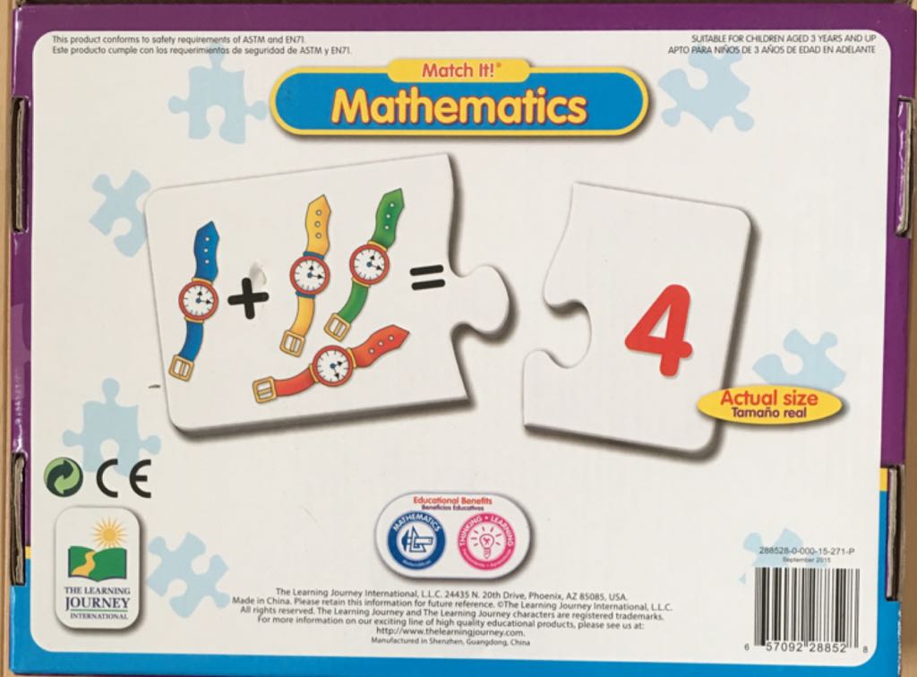 Match It! : Mathematics  (1+) board game collectible [Barcode 657092288528] - Main Image 2