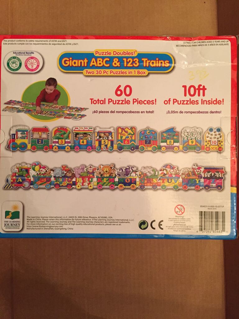 Giant ABC & 123 Trains  board game collectible [Barcode 657092854631] - Main Image 2
