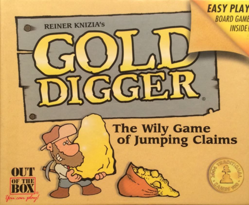 You Are The Weakest Link