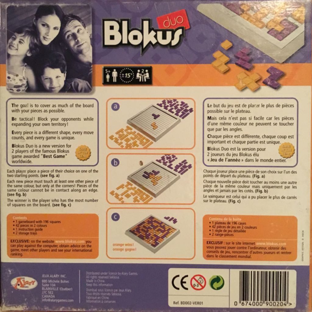 Blokus Duo  (2) board game collectible [Barcode 674000900204] - Main Image 2