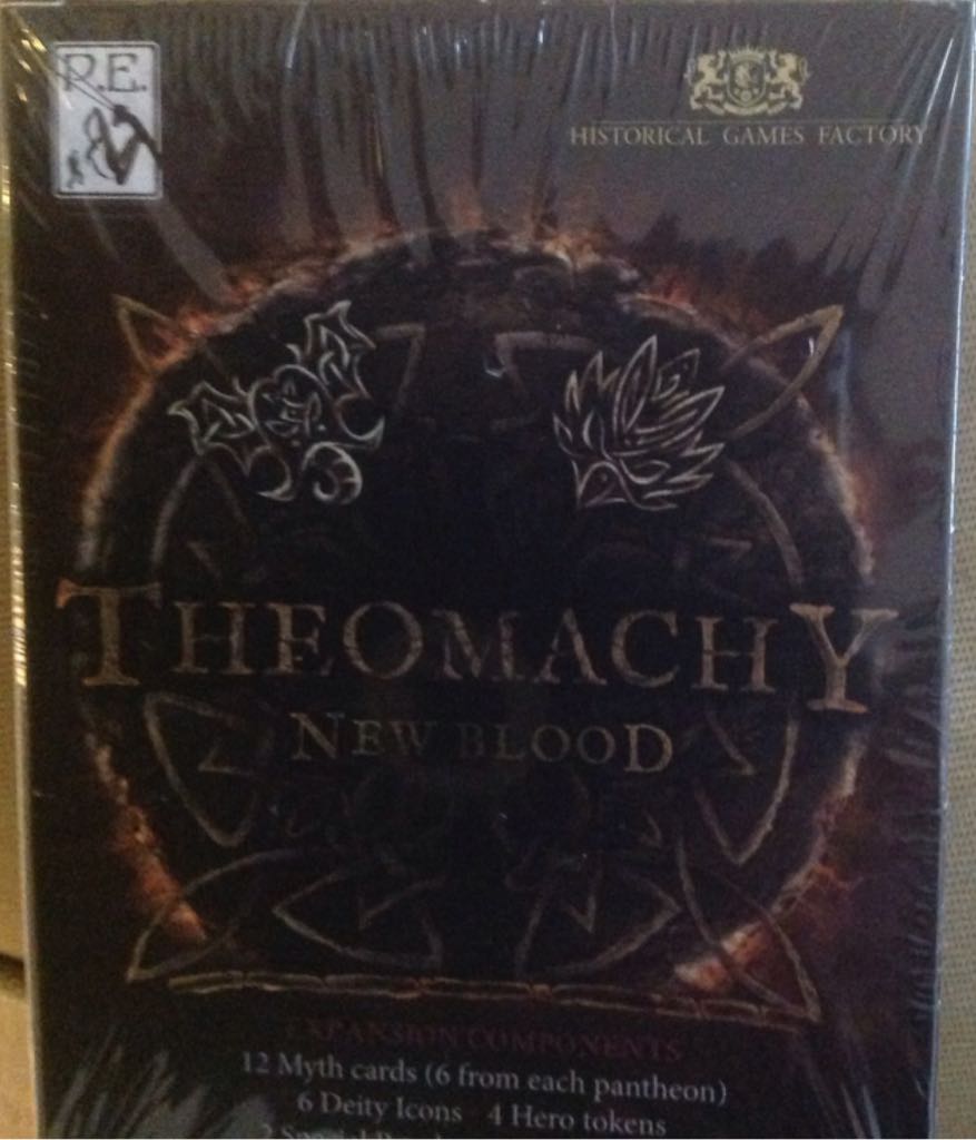 Those Pesky Garden Gnomes