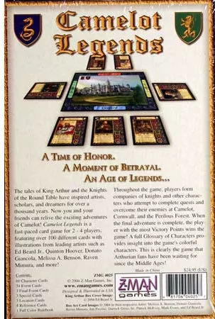 Camelot Legends  (2-4) board game collectible [Barcode 681706040257] - Main Image 2