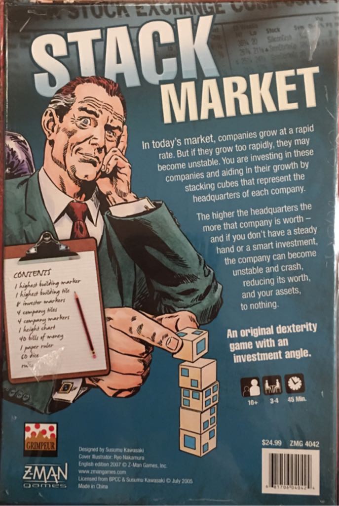 Stack Market  (3-4) board game collectible [Barcode 681706040424] - Main Image 2