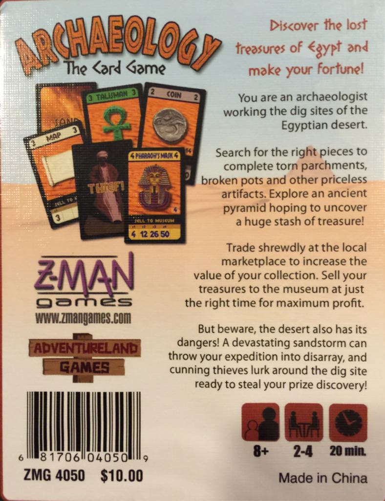 Archaeolology  (2-4) board game collectible [Barcode 681706040509] - Main Image 2