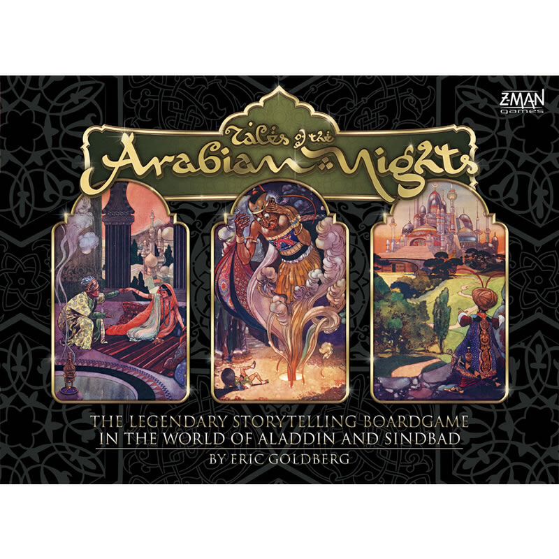 Arabian Nights  (1 - 6) board game collectible [Barcode 681706070315] - Main Image 1