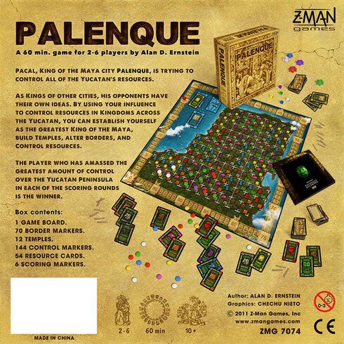 Palenque  (2-6) board game collectible [Barcode 681706070742] - Main Image 2