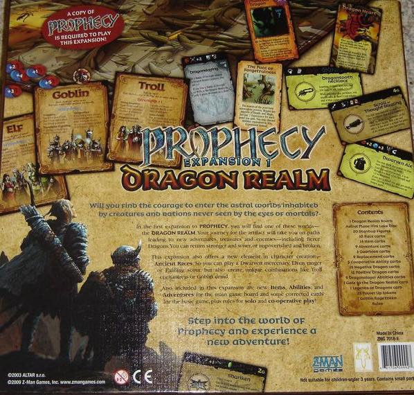 Prophecy: Dragon Realm  (2-5) board game collectible [Barcode 681706099927] - Main Image 2