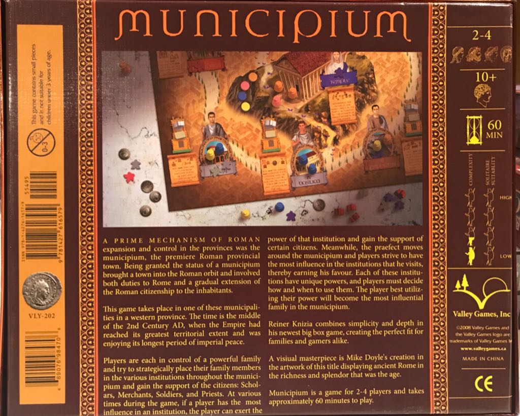 Municipium  (2-4) board game collectible [Barcode 689076984706] - Main Image 2