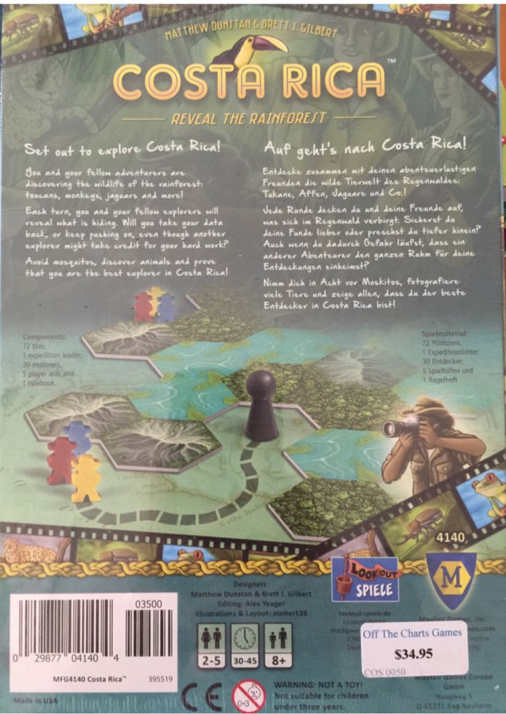 Costa Rica  (2 - 5) board game collectible [Barcode 029877041404] - Main Image 2