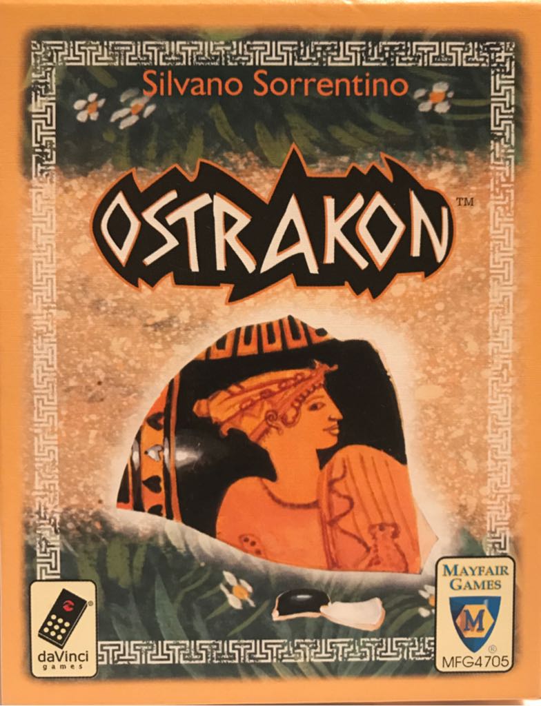 Djeco Silhouette 12 piece Jigsaw Puzzle - Mummy Dog and her Puppy -ITEM