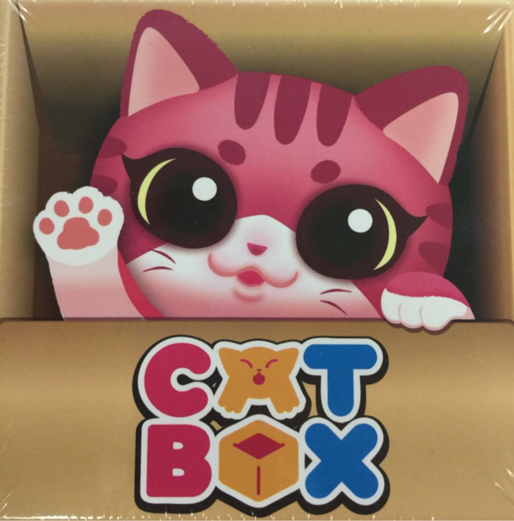 Monopoly: Lord Of The Rings Collector’s Edition