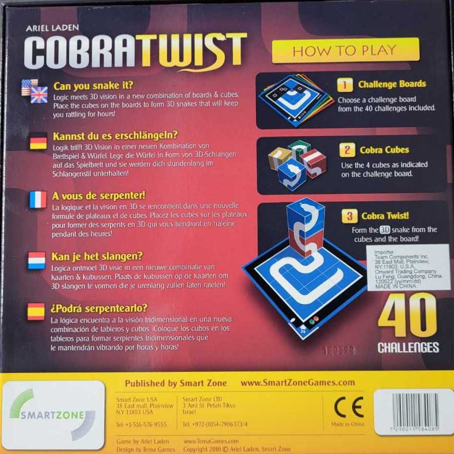 Cobra Twist   (1+) board game collectible [Barcode 7290011584085] - Main Image 2