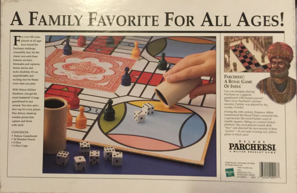 Parcheesi  (2-4) board game collectible [Barcode 032244040177] - Main Image 2