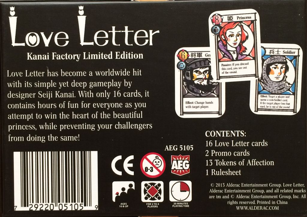 Love Letter  (2-4 (4)) board game collectible [Barcode 729220051059] - Main Image 2