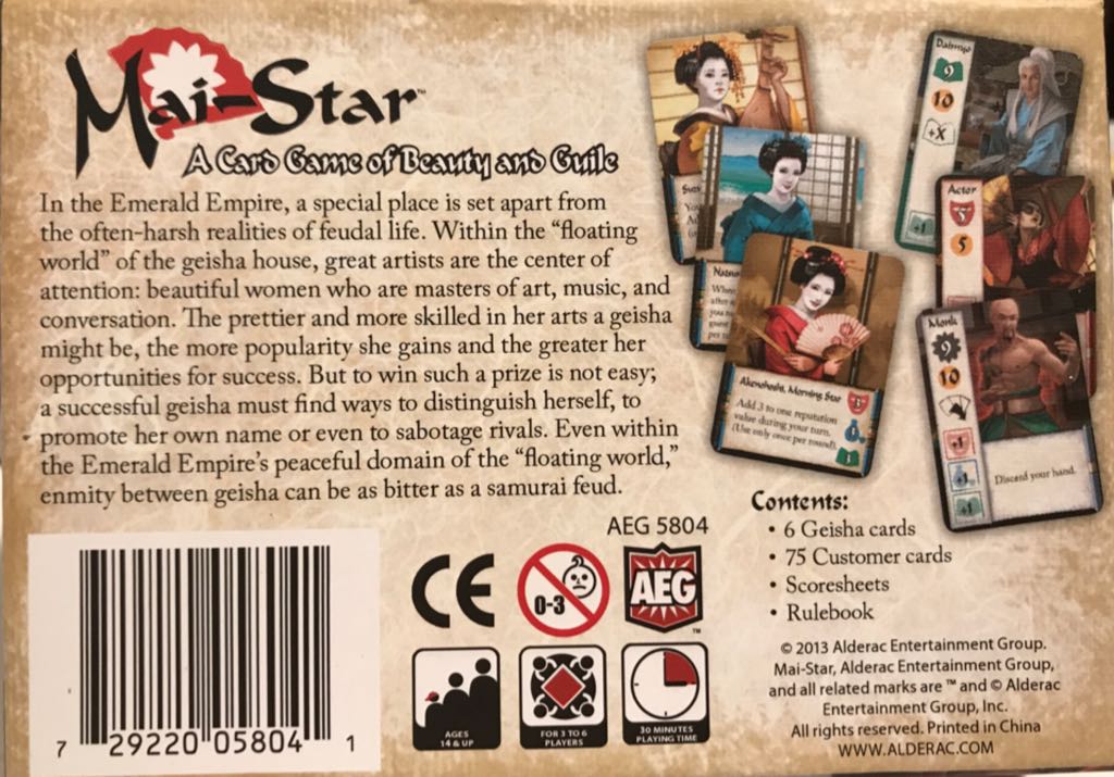 Mai-Star  (3 to 6) board game collectible [Barcode 729220058041] - Main Image 2