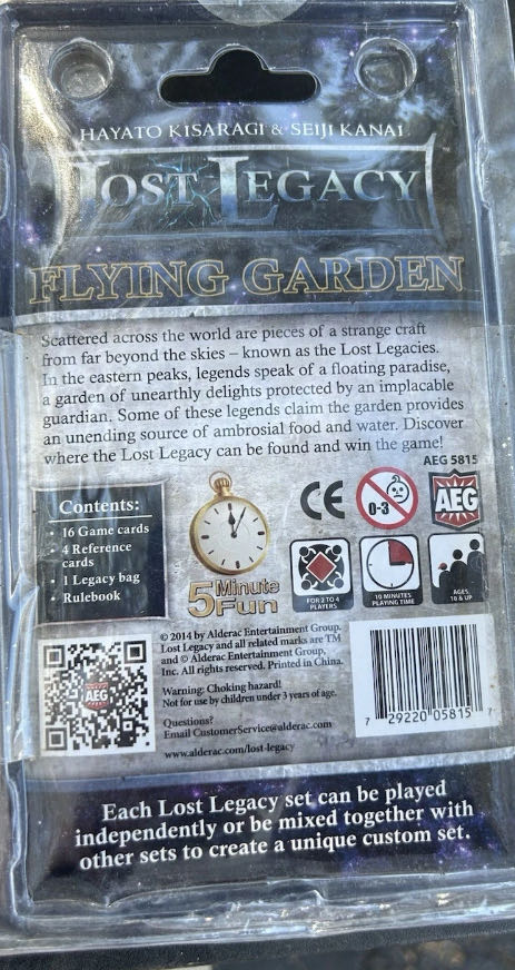 Lost Legacy The Starship/Flying Garden  (2-4) board game collectible [Barcode 729220058119] - Main Image 4