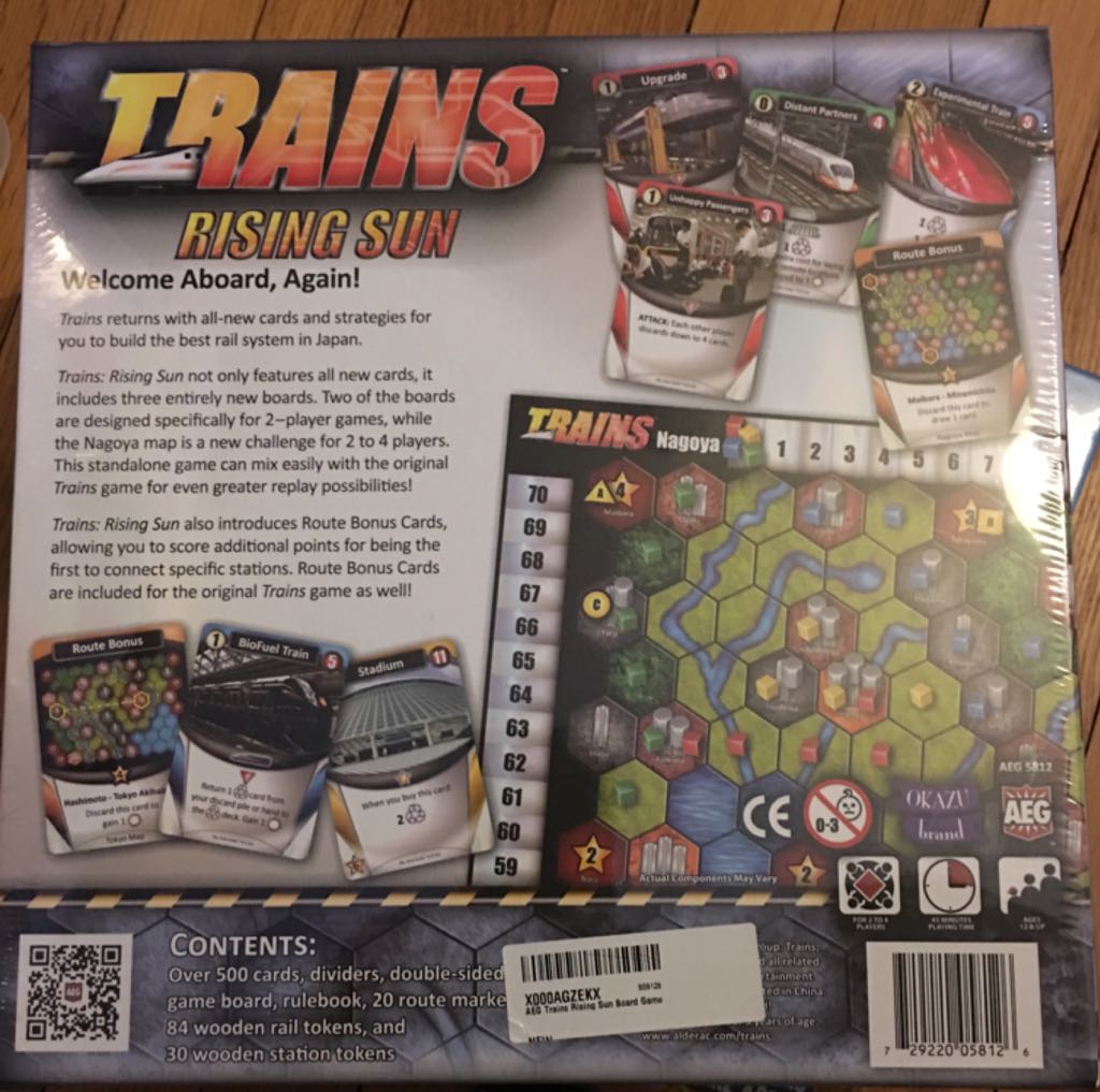 Trains Rising Sun  (2-4) board game collectible [Barcode 729220058126] - Main Image 2