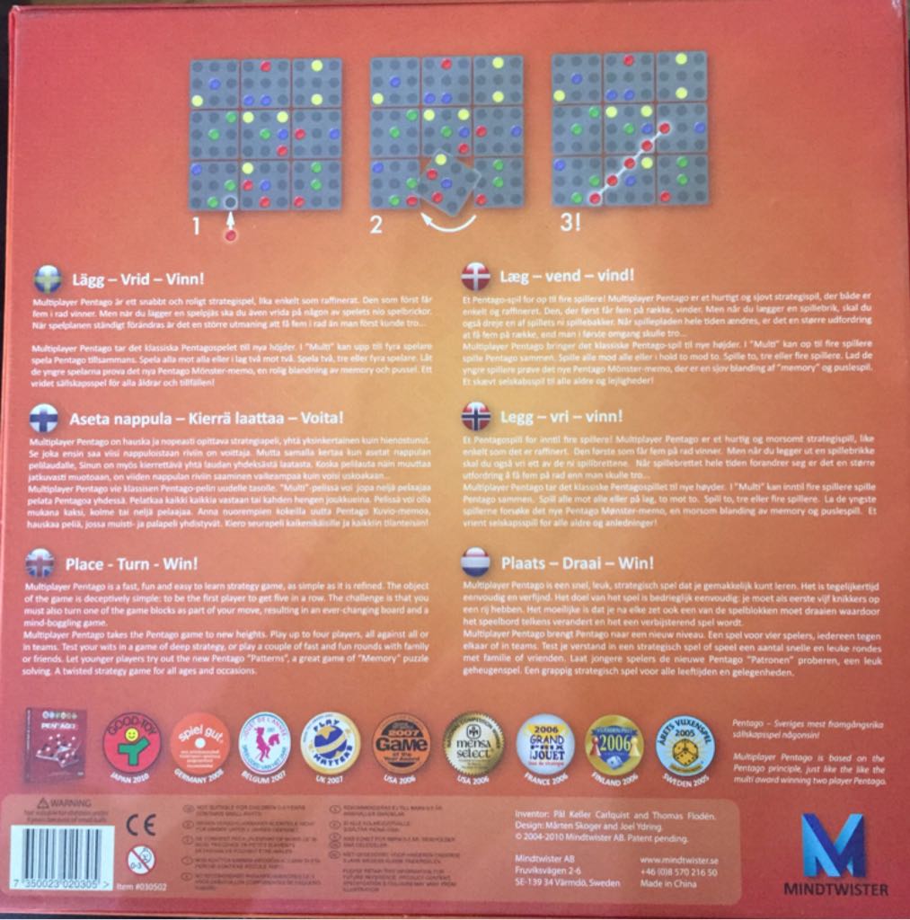 Pentago   (2-4) board game collectible [Barcode 7350023020305] - Main Image 2