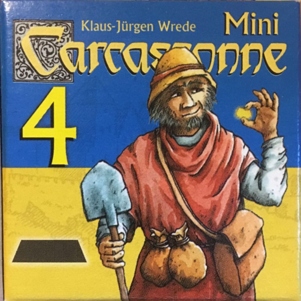 Yahtzee Handicap Down