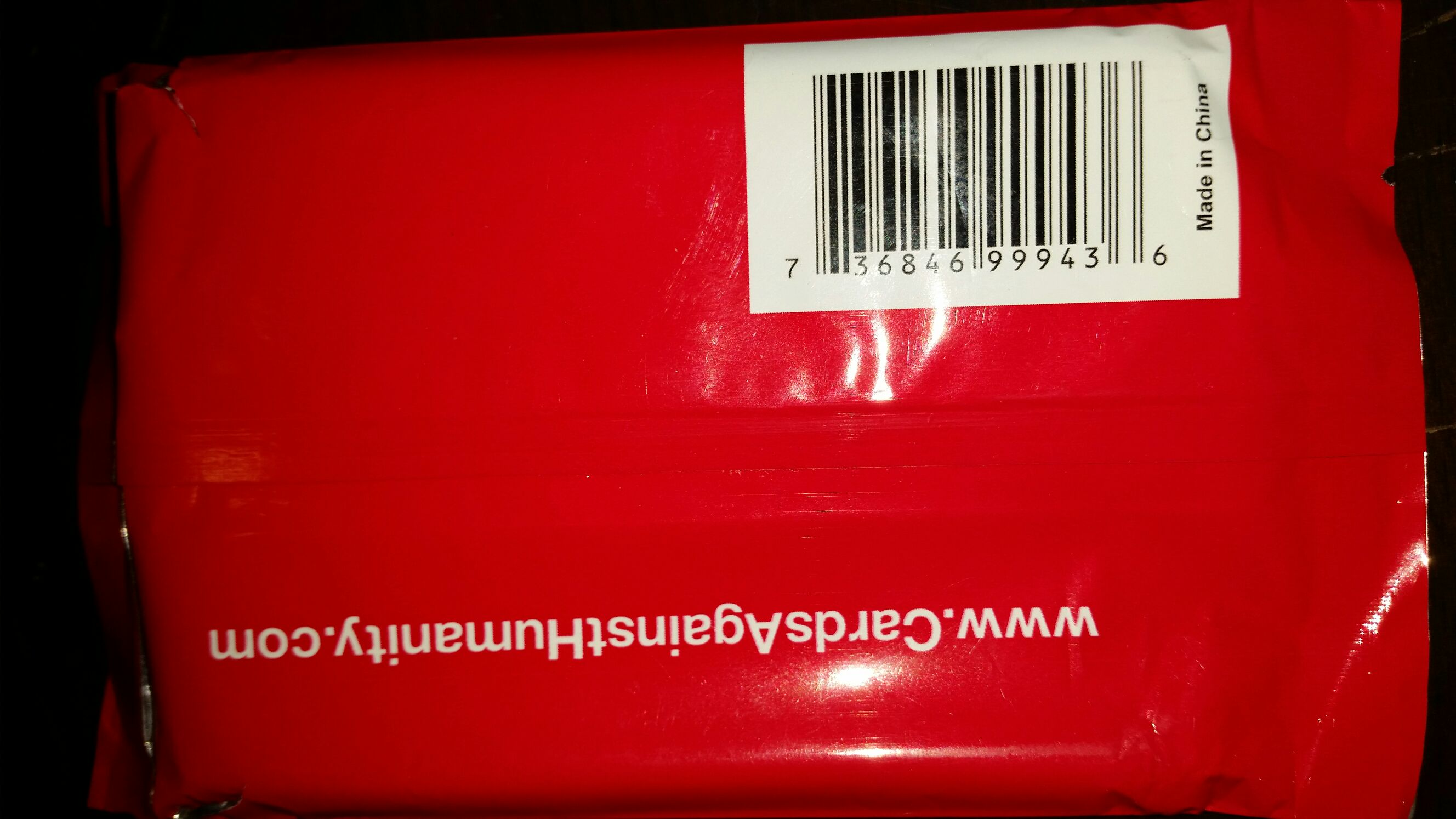Cards Against Humanity: 2012 Holiday Pack  (4+) board game collectible [Barcode 736846999436] - Main Image 2