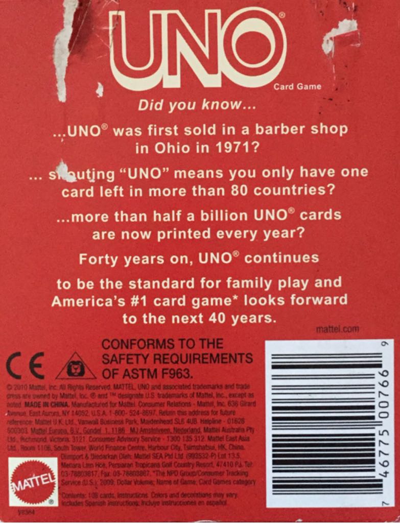 Uno  (2-10) board game collectible [Barcode 746775007669] - Main Image 2