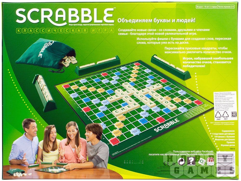 Scrabble  (2-4) board game collectible [Barcode 746775260682] - Main Image 2