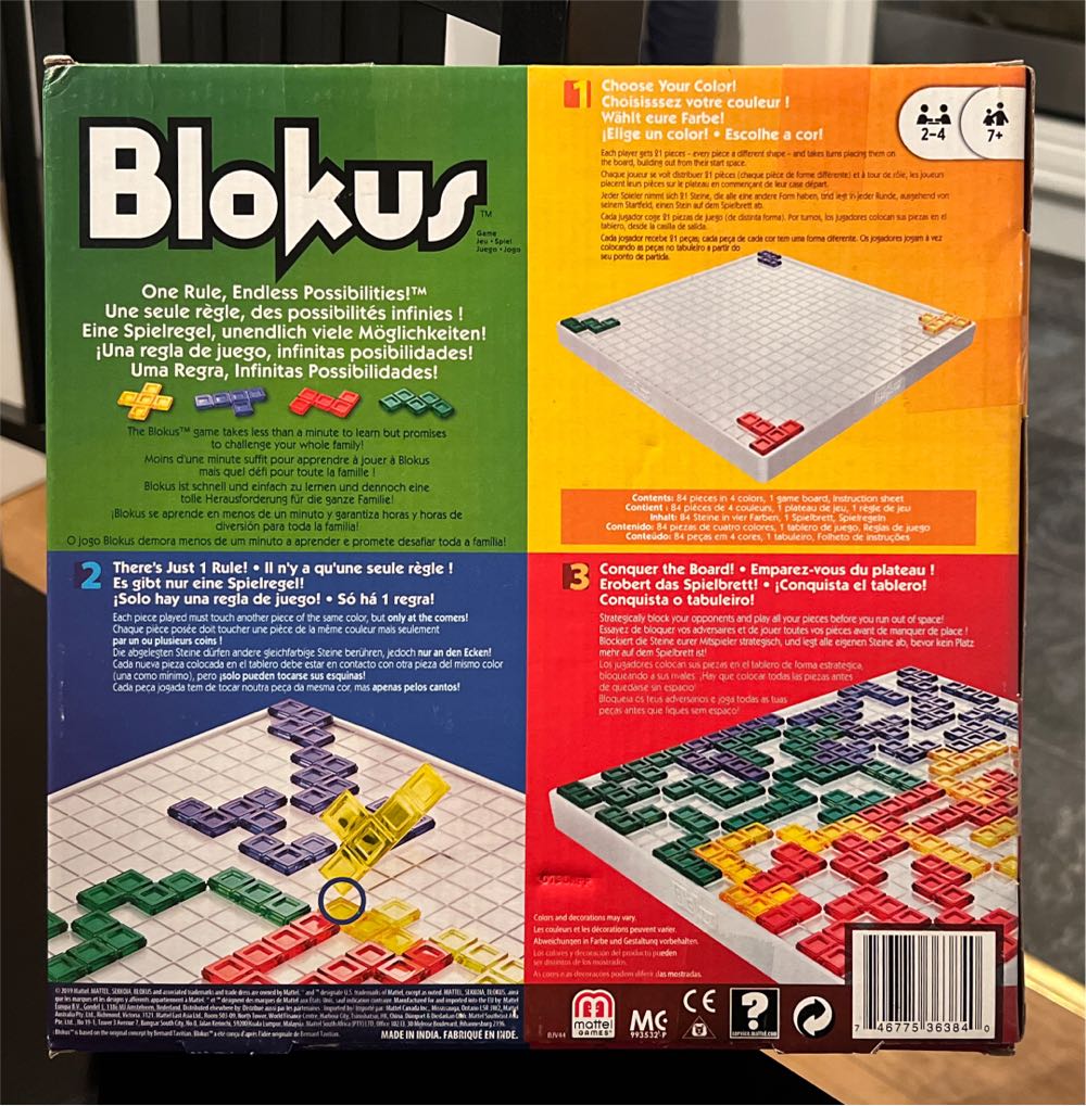 Blokus  (2-4) board game collectible [Barcode 746775363840] - Main Image 3