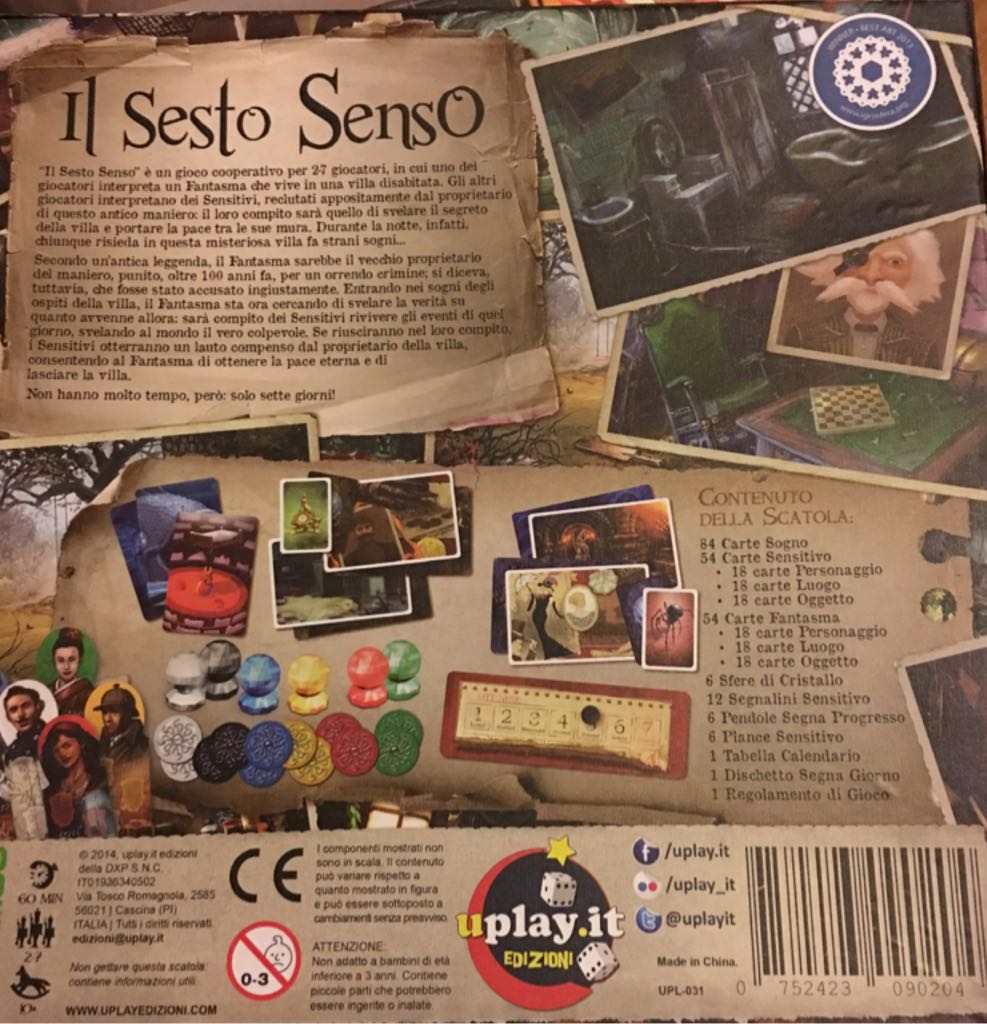 Il Destiny Senso  (2-7) board game collectible [Barcode 752423090204] - Main Image 2