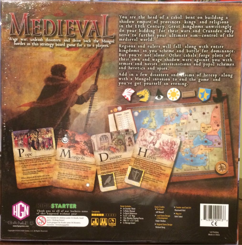 Medieval   (2 to 6) board game collectible [Barcode 752830999138] - Main Image 2