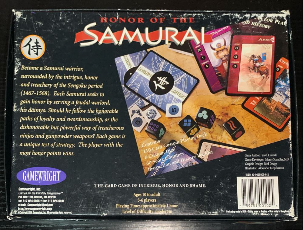 Honor Of The Samurai  (3-6) board game collectible [Barcode 759751001025] - Main Image 2