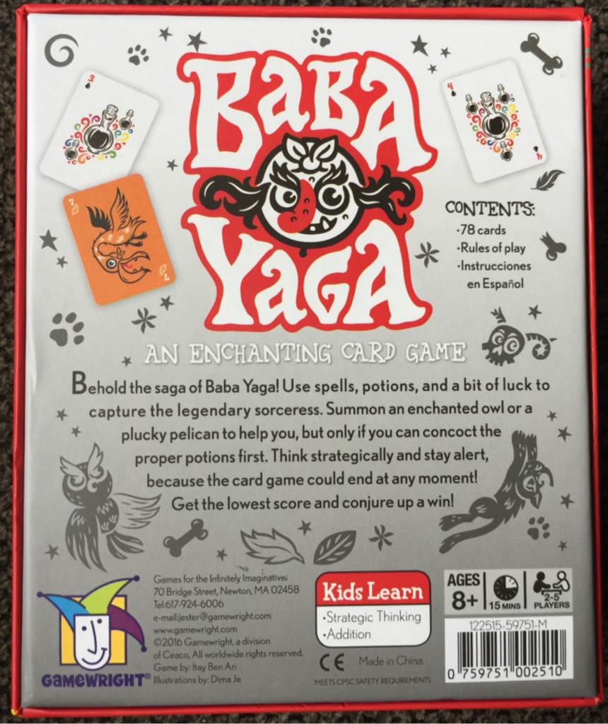 Baba Yaga  (2-5) board game collectible [Barcode 759751002510] - Main Image 2