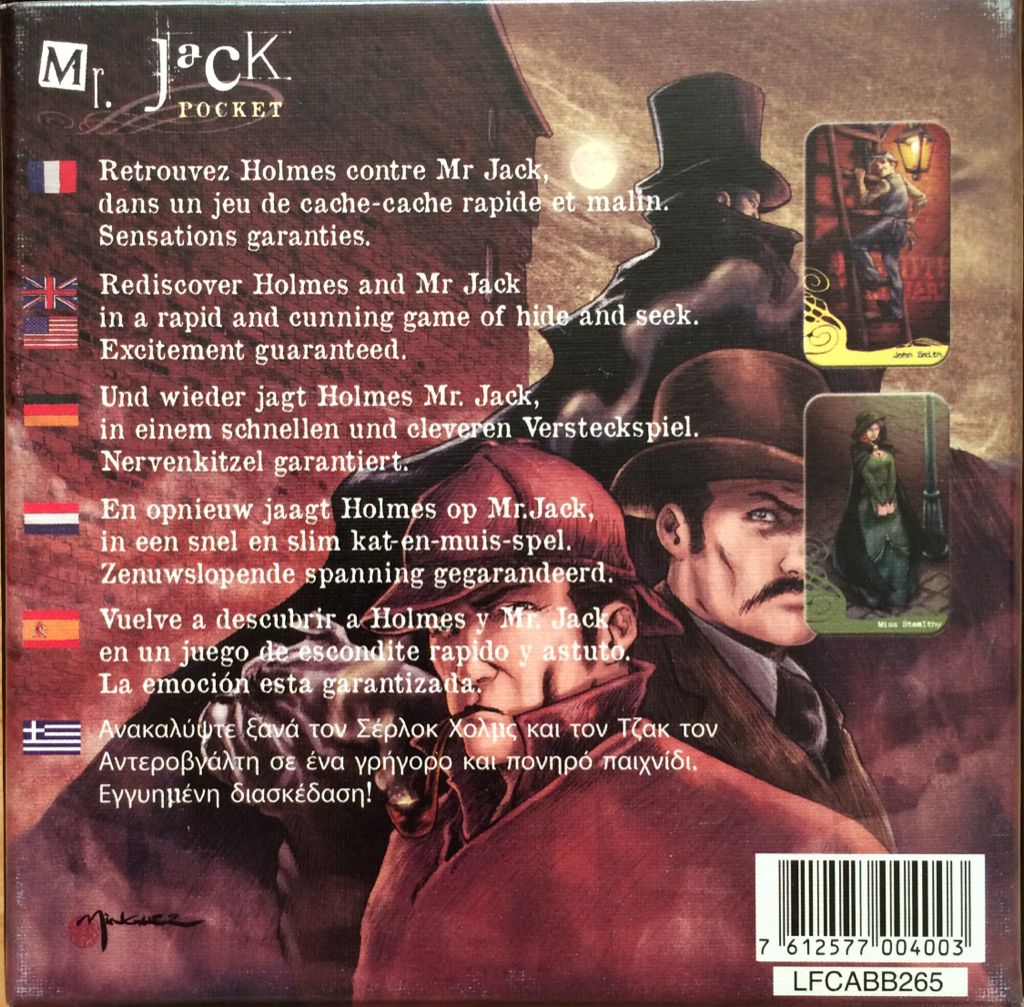 Mr. Jack Pocket  (2) board game collectible [Barcode 7612577004003] - Main Image 2
