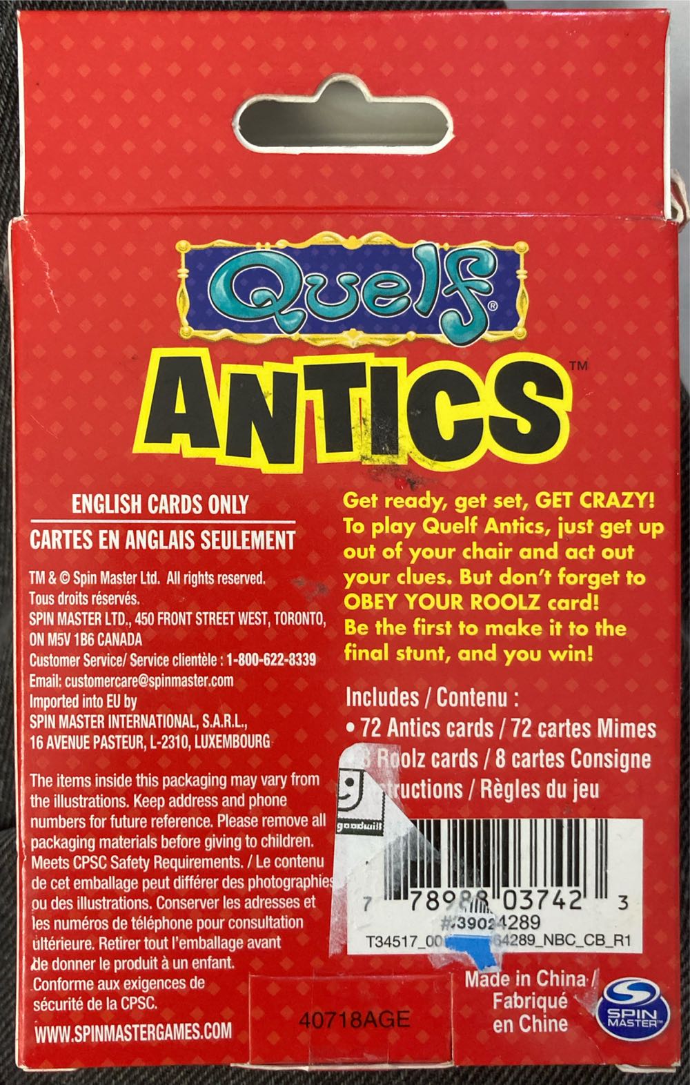 Quelf Card Game  (3-8) board game collectible [Barcode 778988037423] - Main Image 2