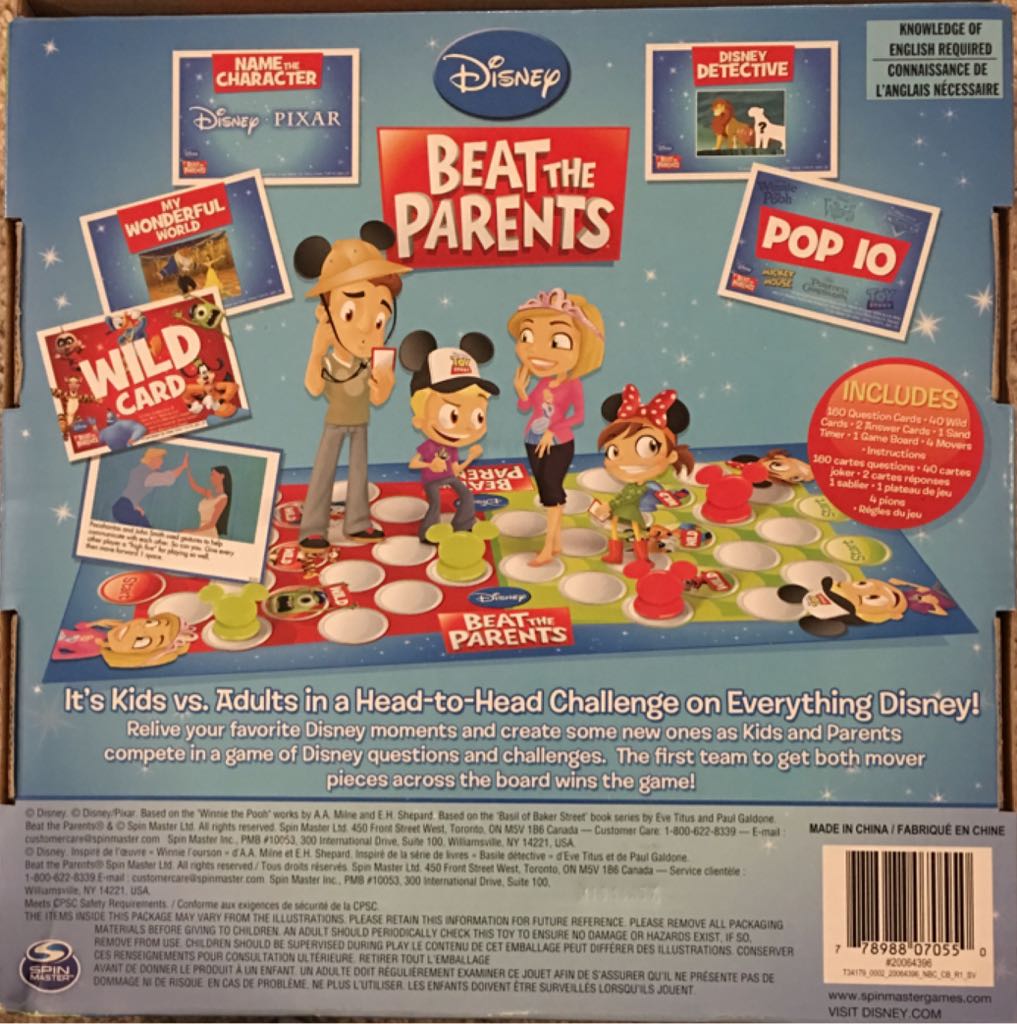 Beat The Parents  (2+) board game collectible [Barcode 778988070550] - Main Image 2