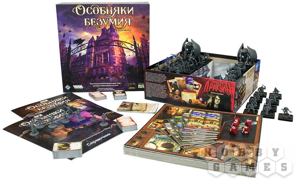Mansions of Madness  (2-5) board game collectible [Barcode 7898572672328] - Main Image 3