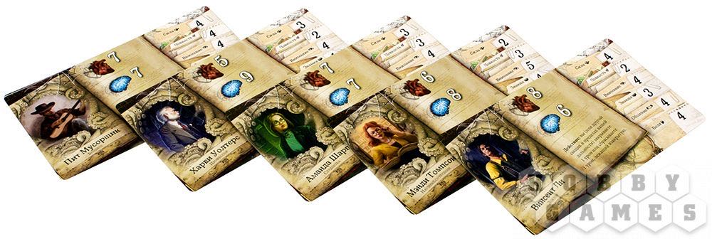 Mansions of Madness  (2-5) board game collectible [Barcode 7898572672328] - Main Image 4