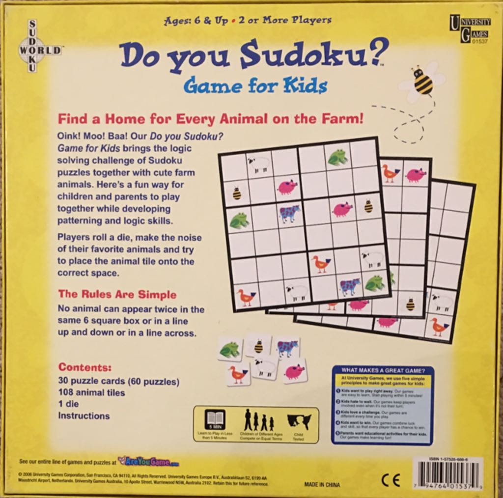 Do You Sudoku?  (2+) board game collectible [Barcode 794764015379] - Main Image 2