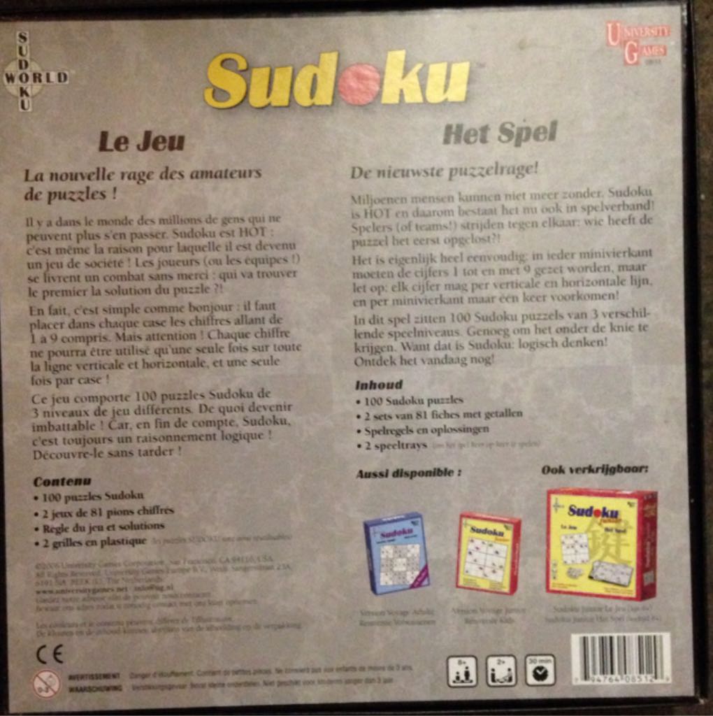 Sudoku  board game collectible [Barcode 794764085129] - Main Image 2