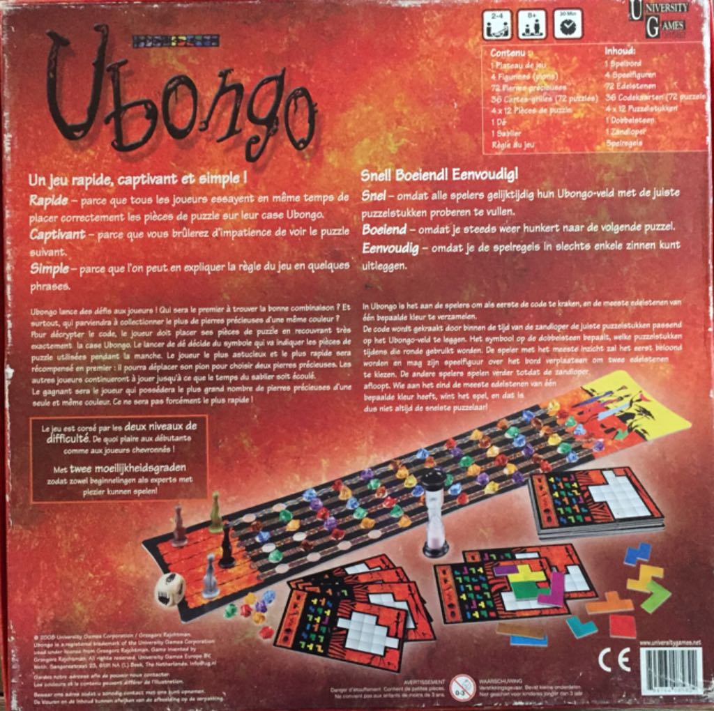 Ubongo  (2-4) board game collectible [Barcode 794764085822] - Main Image 2