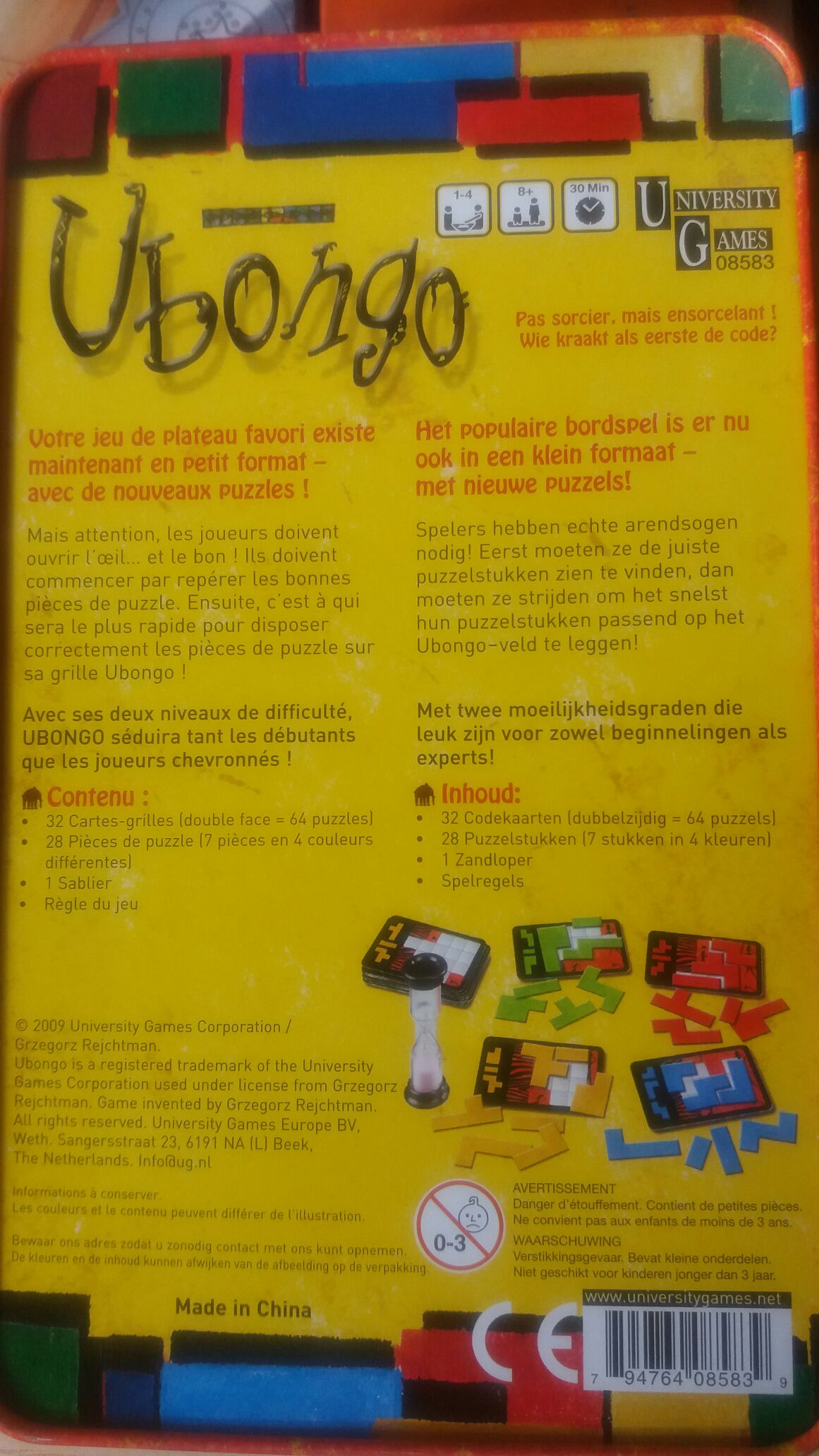 Ubongo reiseditie  (1-4) board game collectible [Barcode 794764085839] - Main Image 2